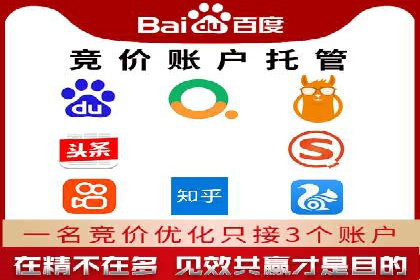 百度推广的落地页优化：一例转化率大幅提升的案例