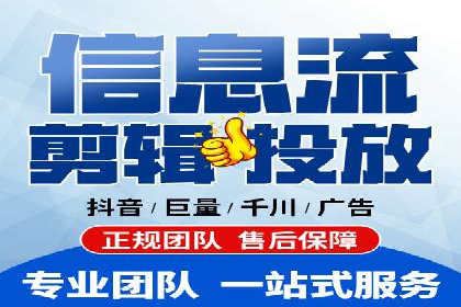 行业领先企业的百度广告推广经验分享